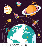 Space concept with globe and rocket satellites astronauts on orbit flat vector illustration. Стоковая иллюстрация, агентство Ingram Publishing / Фотобанк Лори