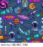 Space and astronomy sketch colored seamless pattern with meteorite astronaut radar vector illustration. Стоковая иллюстрация, агентство Ingram Publishing / Фотобанк Лори
