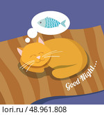 Sleeping cute cat dreaming about fish good night background poster vector illustration. Стоковая иллюстрация, агентство Ingram Publishing / Фотобанк Лори