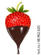 Chocolate dipped strawberry. Vector. Стоковая иллюстрация, агентство Ingram Publishing / Фотобанк Лори