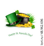 Saint Patrick’s Day background with a green hat and gold coins in a cauldron. Vector illustration. Стоковая иллюстрация, агентство Ingram Publishing / Фотобанк Лори