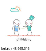 phthisiatry . Fun cartoon style illustration. The situation of life. Стоковая иллюстрация, агентство Ingram Publishing / Фотобанк Лори