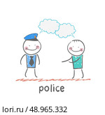 police. Fun cartoon style illustration. The situation of life. Стоковая иллюстрация, агентство Ingram Publishing / Фотобанк Лори
