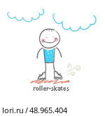 roller-skates. Fun cartoon style illustration. The situation of life. Стоковая иллюстрация, агентство Ingram Publishing / Фотобанк Лори