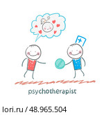 psychotherapist  gives the patient a pill. Fun cartoon style illustration. The situation of life. Стоковая иллюстрация, агентство Ingram Publishing / Фотобанк Лори