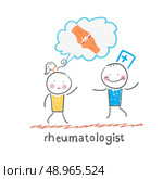rheumatologist listens to the patient, who speaks of the pain in the joints. Стоковая иллюстрация, агентство Ingram Publishing / Фотобанк Лори