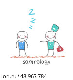 somnology come to a patient who is sleeping. Стоковая иллюстрация, агентство Ingram Publishing / Фотобанк Лори