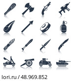 Weapon icons black set  with military war and police armament isolated vector illustration. Стоковая иллюстрация, агентство Ingram Publishing / Фотобанк Лори