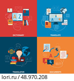 Translation and dictionary foreign language interpretation process elctronic mobile technology four flat icons composition abstract vector illustration. Стоковая иллюстрация, агентство Ingram Publishing / Фотобанк Лори