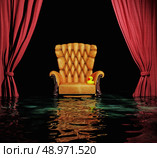 luxury leather armchair and red curtain above flooding  interior (3D) Стоковое фото, агентство Ingram Publishing / Фотобанк Лори