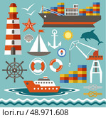Port set in the style of flat illustration.Vector illustration. Стоковая иллюстрация, агентство Ingram Publishing / Фотобанк Лори