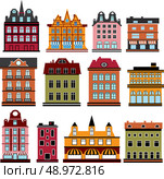 Various variants of houses on the white. Стоковая иллюстрация, агентство Ingram Publishing / Фотобанк Лори
