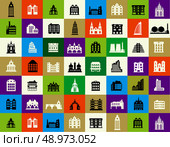 Vector silhouettes of city buildings in the form of buttons. Стоковая иллюстрация, агентство Ingram Publishing / Фотобанк Лори