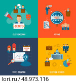 Election design concept set with votes counting flat icons isolated vector illustration. Стоковая иллюстрация, агентство Ingram Publishing / Фотобанк Лори