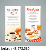 Breakfast food vertical banners set with coffee cup croissant fried eggs and orange juice isolated vector illustration. Стоковая иллюстрация, агентство Ingram Publishing / Фотобанк Лори