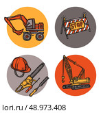 Architecture concept round solid icons composition of crawler crane construction tools stop sign abstract isolated vector illustration. Стоковая иллюстрация, агентство Ingram Publishing / Фотобанк Лори