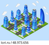 Residential and industrial downtown high rise tower buildings city center 3d block composition prototype model layout planning. Стоковая иллюстрация, агентство Ingram Publishing / Фотобанк Лори