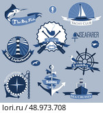 Sea nautical navigation skipper blue labels set isolated vector illustration. Стоковая иллюстрация, агентство Ingram Publishing / Фотобанк Лори