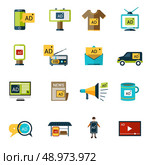 Advertising multimedia target publishing icons set with billboards and signage isolated vector illustration. Стоковая иллюстрация, агентство Ingram Publishing / Фотобанк Лори
