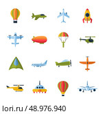 Aircraft civil and army cargo transport flat icons set with helicopter jetliner parachute abstract isolated vector illustration. Стоковая иллюстрация, агентство Ingram Publishing / Фотобанк Лори