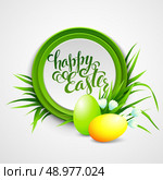 Easter card with eggs and flowers. Vector illustration EPS10. Стоковая иллюстрация, агентство Ingram Publishing / Фотобанк Лори