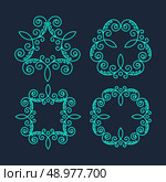 Retro  Monogram Logos. Vintage Vector Concepts. EPS 10. Стоковая иллюстрация, агентство Ingram Publishing / Фотобанк Лори