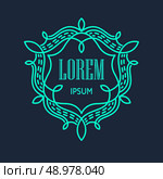 Retro  Monogram Logos. Vintage Vector Concepts. EPS 10. Стоковая иллюстрация, агентство Ingram Publishing / Фотобанк Лори