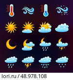 Weather forecast decorative icons set on dark background isolated vector illustration. Стоковая иллюстрация, агентство Ingram Publishing / Фотобанк Лори
