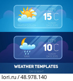 Weather forecast widget meteorology and climate mobile application software layout template vector illustration. Стоковая иллюстрация, агентство Ingram Publishing / Фотобанк Лори