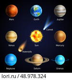 Realistic solar system planets and space objects set isolated vector illustration. Стоковая иллюстрация, агентство Ingram Publishing / Фотобанк Лори