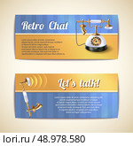 European style old fashioned antique rotary dial classic desk telephone horizontal banners set abstract isolated vector illustration. Стоковая иллюстрация, агентство Ingram Publishing / Фотобанк Лори