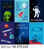 Space exploration human spaceflights mini poster set isolated vector illustration. Стоковая иллюстрация, агентство Ingram Publishing / Фотобанк Лори