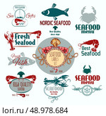 Seafood restaurant menu fresh fish crabs and prawns label set isolated vector illustration. Стоковая иллюстрация, агентство Ingram Publishing / Фотобанк Лори