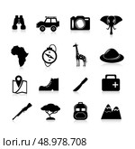 Jungle safari and travel icons black set with pioneer hat binoculars giraffe isolated vector illustration. Стоковая иллюстрация, агентство Ingram Publishing / Фотобанк Лори