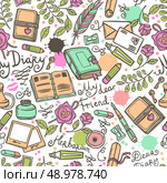 Diary hand drawn seamless pattern with herbarium love letter and scrapbooking art vector illustration. Стоковая иллюстрация, агентство Ingram Publishing / Фотобанк Лори