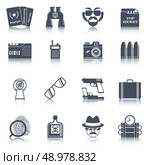 Spy agent gear gadgets and accessories black icons set with false identity documents abstract isolated vector illustration. Стоковая иллюстрация, агентство Ingram Publishing / Фотобанк Лори