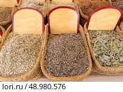 herbal teas and infusions natural health medicine in traditional culture. Стоковое фото, агентство Ingram Publishing / Фотобанк Лори