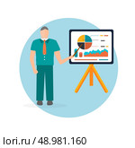 Business man standing pointing at chart and presentation. Businessman presenting important data on a flipchart in flat design style. Стоковая иллюстрация, агентство Ingram Publishing / Фотобанк Лори