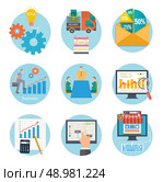 Business start idea template. Start up idea. Teamwork concept in flat design. Стоковая иллюстрация, агентство Ingram Publishing / Фотобанк Лори