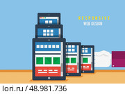 Responsive web design concept. Concept for web and mobile applications of adaptive web design, business, office and marketing items icons. Стоковая иллюстрация, агентство Ingram Publishing / Фотобанк Лори