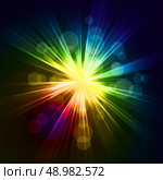 Vector  illustration  Abstract  starburst spectrum light background. Abstract  starburst light background. Стоковая иллюстрация, агентство Ingram Publishing / Фотобанк Лори