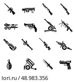 Weapon icons black set with bazooka ak47 gun rifle isolated vector illustration. Стоковая иллюстрация, агентство Ingram Publishing / Фотобанк Лори