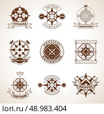 Retro style nautical skipper compass label set with isolated vector illustration. Compass Label Set. Стоковая иллюстрация, агентство Ingram Publishing / Фотобанк Лори