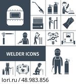 Welder decorative icons black set with worker equipment isolated vector illustration. Стоковая иллюстрация, агентство Ingram Publishing / Фотобанк Лори
