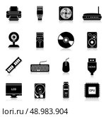 Computer parts icons black set with monitor modem keyboard isolated vector illustration. Computer Parts Icons Black. Стоковая иллюстрация, агентство Ingram Publishing / Фотобанк Лори