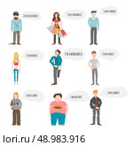 Addict people characters in support group with smoker alcoholic gambler members isolated vector illustration. Стоковая иллюстрация, агентство Ingram Publishing / Фотобанк Лори