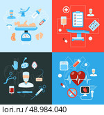 Medical hospital surgery flat icons composition of baby birth and heart rate monitoring abstract  isolated vector illustration. Стоковая иллюстрация, агентство Ingram Publishing / Фотобанк Лори