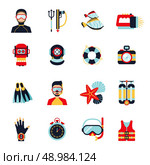 Diving sport icons set with helmet camera lifebelt watch isolated vector illustration. Diving Icons Set. Стоковая иллюстрация, агентство Ingram Publishing / Фотобанк Лори
