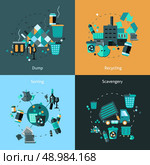 Garbage design concept set with dump recycling sorting scavengery flat icons isolated vector illustration. Стоковая иллюстрация, агентство Ingram Publishing / Фотобанк Лори