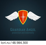 Antique medieval shield and wings icon with guardian angel protection and indemnity text flat vector illustration. Shield And Wings Icon. Стоковая иллюстрация, агентство Ingram Publishing / Фотобанк Лори